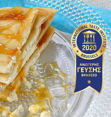 Superior Taste Award για την σφακιανή μας πίτα!