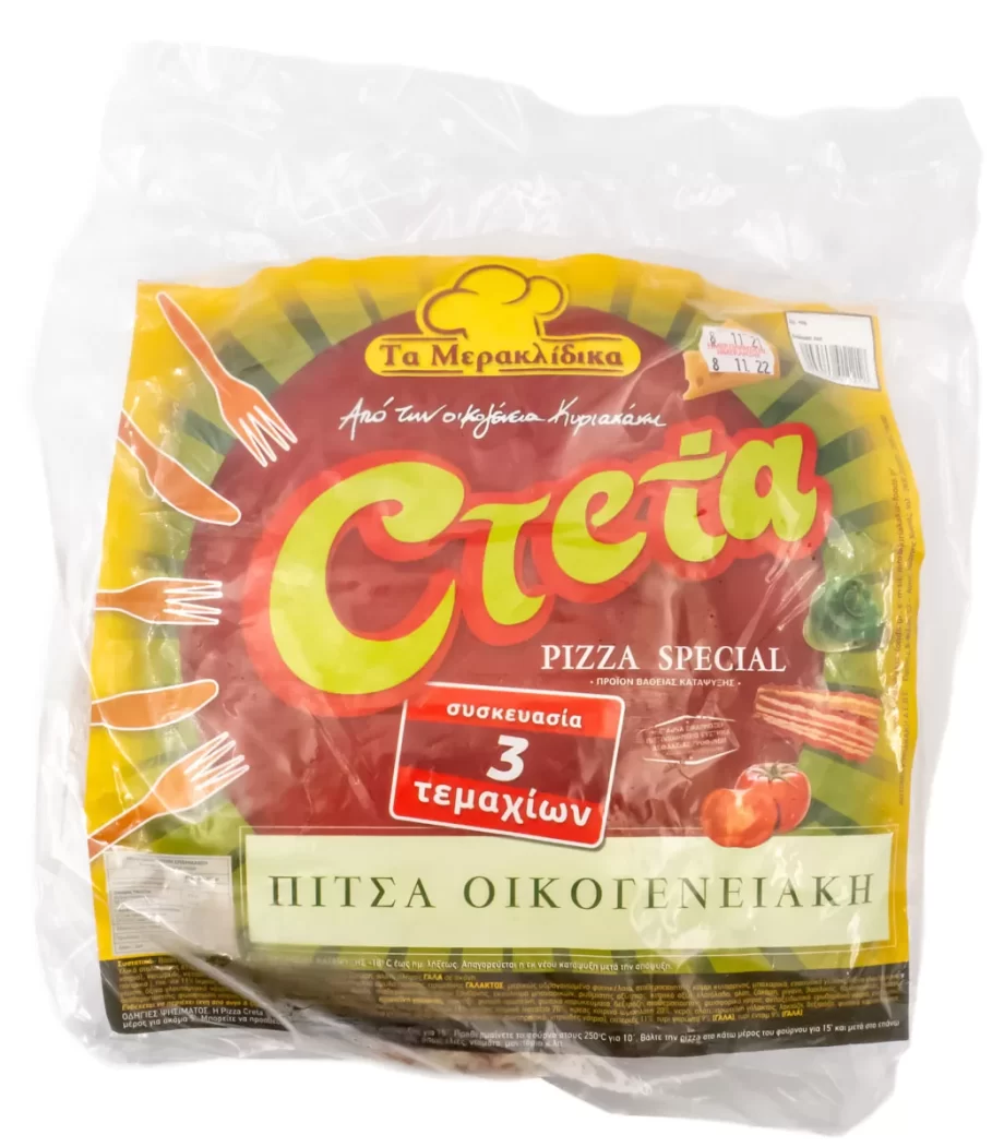 Πίτσα Creta Πίτσα