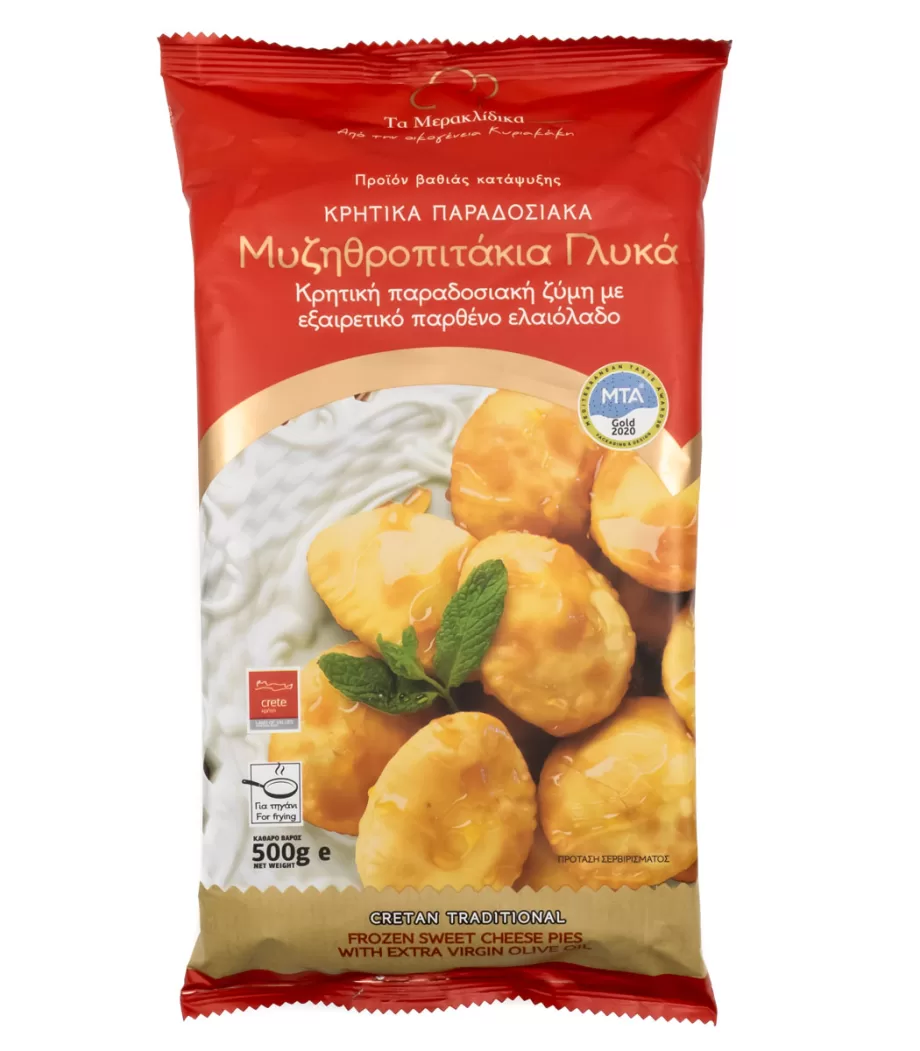 Fried sweet mizithra cheese pies Cretan Cuisine